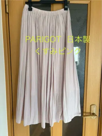 PARIGOT 일본제 더스티 핑크 플리츠 스커트