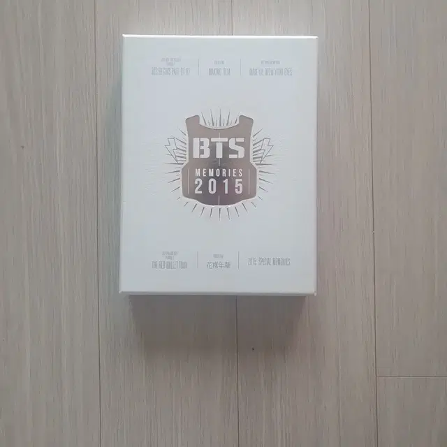 bts 방탄 2015 메모리즈 DVD