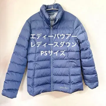 [ 에디 바우어 ] 여성용 다운 자켓 PS 스카이블루 다운 페더
