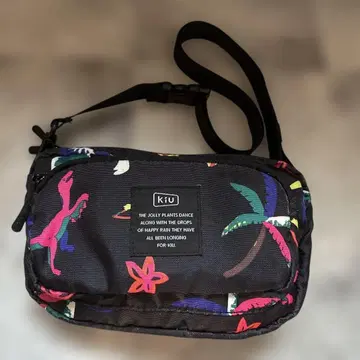 KIU 숄더백 공룡