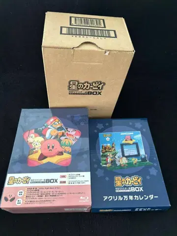 별의 커비 HD 리마스터판 마루고토 컴플리트 BOX