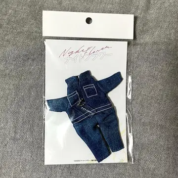 나이트 플라워 이케다 카이 작업복 마스코트 키링 사쿠마 다이스케