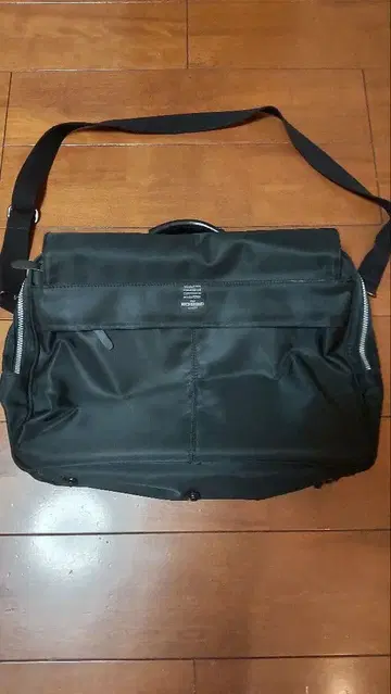 브랜드 JOHN RICHMOND (존 리치몬드) 비즈니스 백