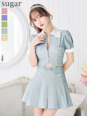 스카이블루 프릴 옷깃 지퍼 드레스