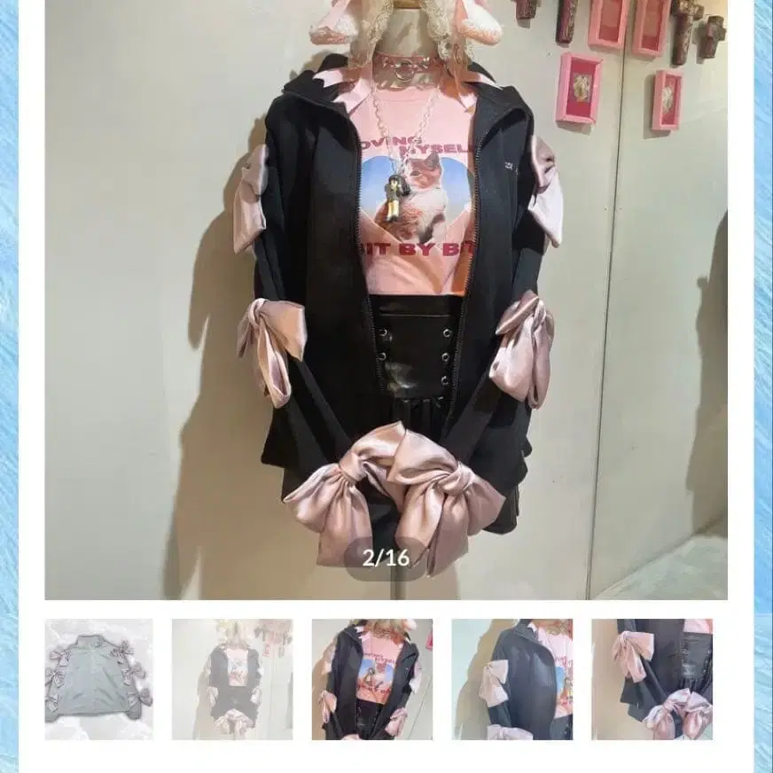 1번째 상품 이미지