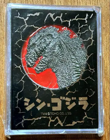 신 고질라 GODZILLA 2016 메달 미개봉품