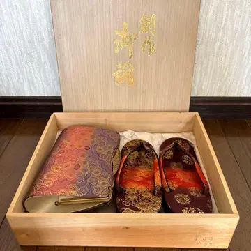 사가니시 조리 및 백 세트 포멀 성인식