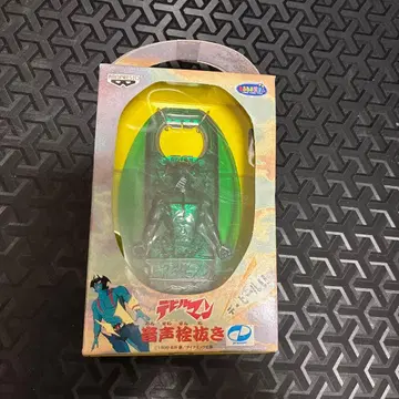 데빌맨 병따개 BANDAI