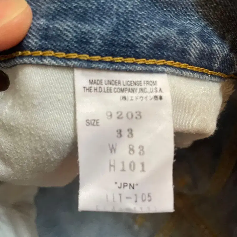 4번째 상품 이미지