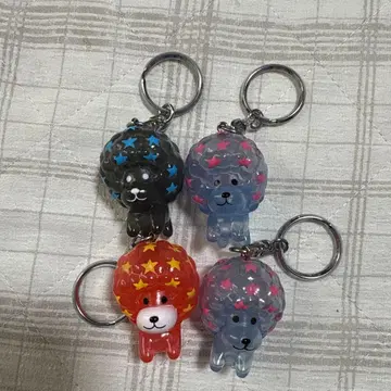 [오늘까지의 한정 가격] 아프로견 키링 4개 세트