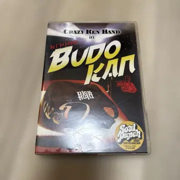 클레이지 켄 밴드 / SOUL PUNCH 무도관