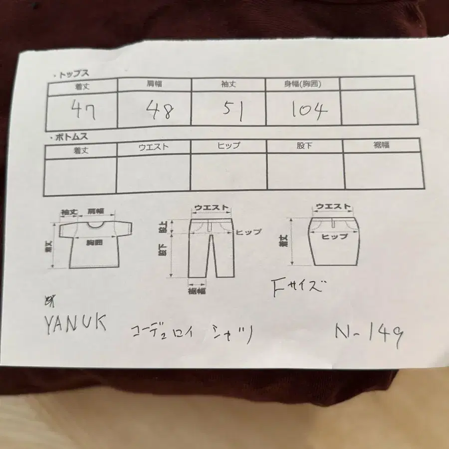 9번째 상품 이미지