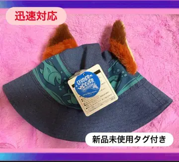 미사용 새상품 디즈니 주토피아 2 닉 햇