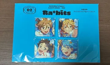 앙스타 앨범 trip 캔뱃지 나즈나, 토모야, 소우, 히카루