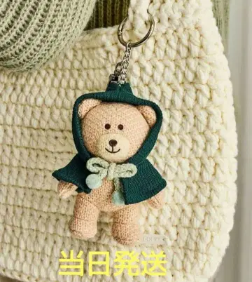 한국 스타벅스 베어리스타 니트 손뜨개질 키링