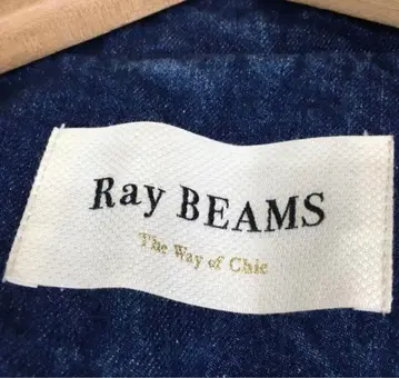 Ray BEAMS 오샤레 데님 롱 코트 오버 사이즈 테이스트