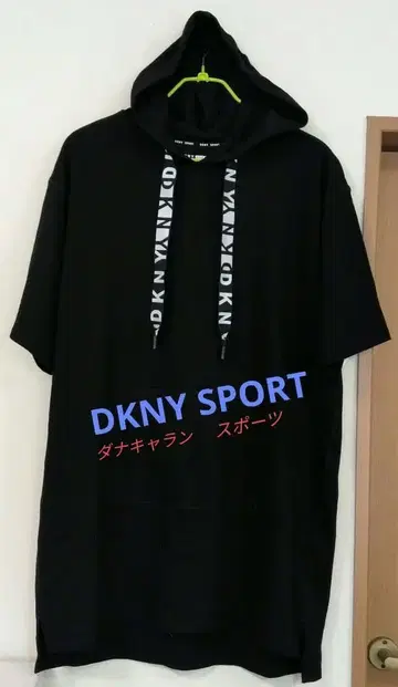 DKNY SPORT 오버 사이즈 후드 부착 튜닉 미사용 새상품!