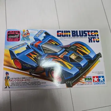 미사용 새상품 Tamiya Gun Bluster XTO