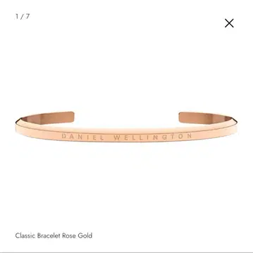다니엘 웰링턴 클래식 팔찌 로즈 골드