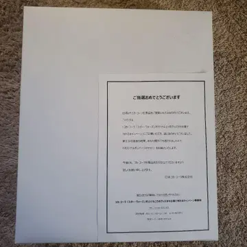 스타 워즈 오리지널 봄버 자켓 코카 콜라