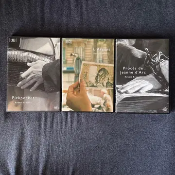 로베르 브레송 DVD 3장 세트