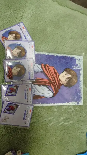 유유백서 WEB 복권 코엔마