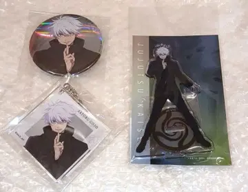 주술회전 시부야 사변 CLIMAX 캔뱃지 아크릴 스탠드 키링 고죠 사토루