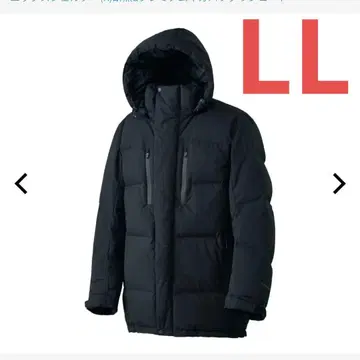 워크맨 엑스쉘터 단열알파 프리미엄 기가퍼프 다운 코트 LL 블랙