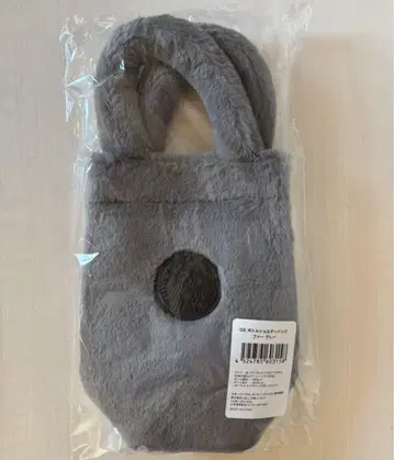 스벅 보틀 숄더백 퍼 그레이