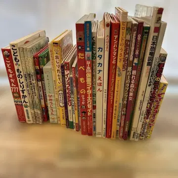 아동서 그림책 컬렉션 어린이 박학다식 도감 등 묶음 판매