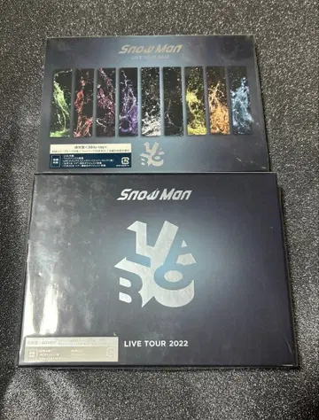 Snow Man Labo DVD 블루레이 세트