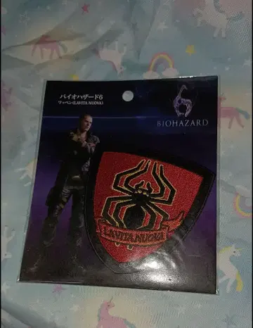 바이오하자드 6 와펜