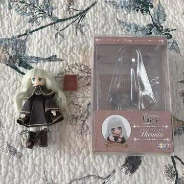 릴 페어리 하르미아