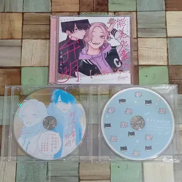 [ BLCD ] 노미 선배의 변명 격열 전회전 세트 드라마 CD