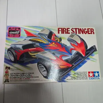 미사용 새상품 미니 사륜구동 파이어 스팅거