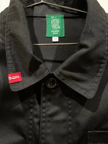 블랙 워크 셔츠 M 사이즈