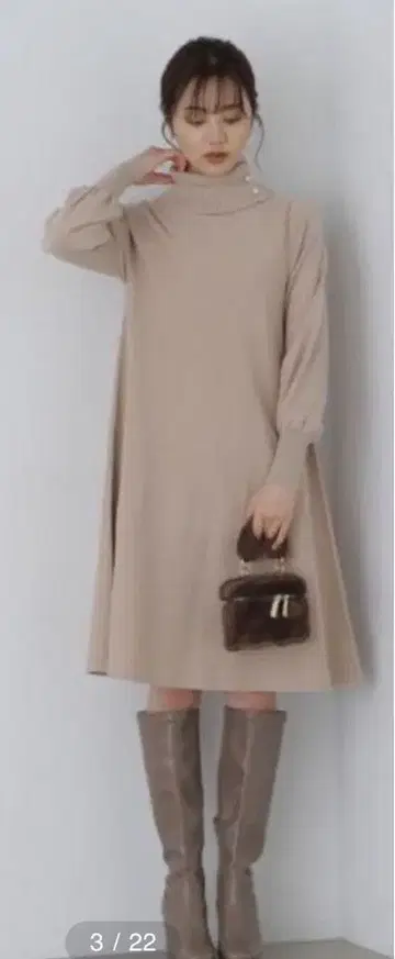 프로포션 바디 드레싱 니트 원피스