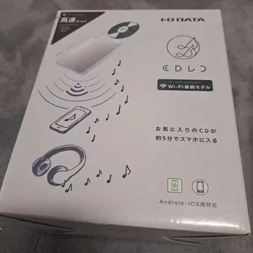I-O DATA Wi-Fi 연결 CD