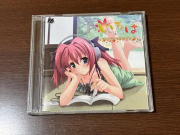 이로하 가을의 석양에 그림자 밟기 오리지널 사운드트랙