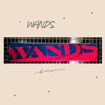 * WANDS * 로고 머플러 타월 * 스테디셀러 * 완판템 *