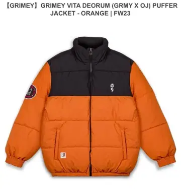 GRIMEY VITA DEORUM (GRMY X OJ) PUFFER