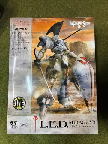 보크스 IMA 1/100 레드 미라 V3 경장 사양