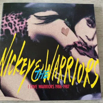 Nicky & The Warriors 1986-1987