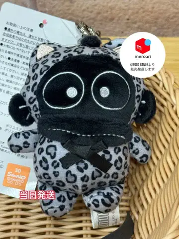 한교동 봉제 인형 마스코트 참 아베일 BLACK 표범 무늬