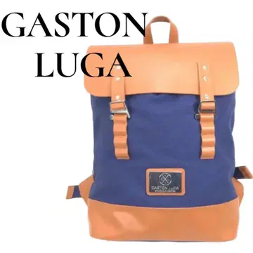[ 즉시 발송 ] 새상품 가스통 루가 GASTON LUGA 백팩