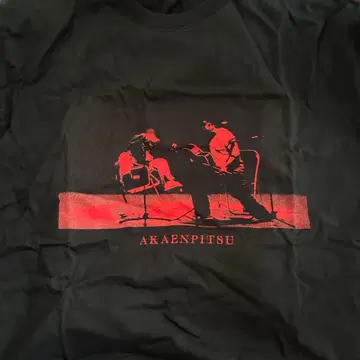 AKAENPITSU T셔츠 블랙 M