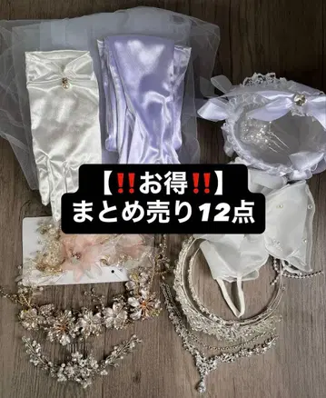 [ 특가 ] 웨딩 색상 변경 결혼식 머리 장식 왕관 티아라 묶음 판매