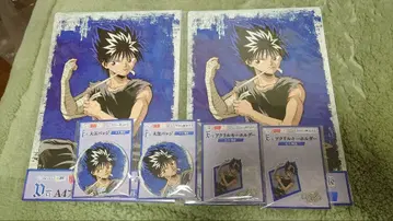 유유백서 WEB 복권 히에이