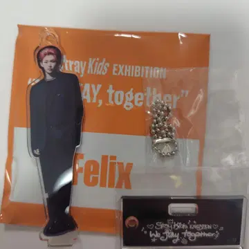 랜덤 미니 아크릴 스탠드 참 필릭스 스키즈