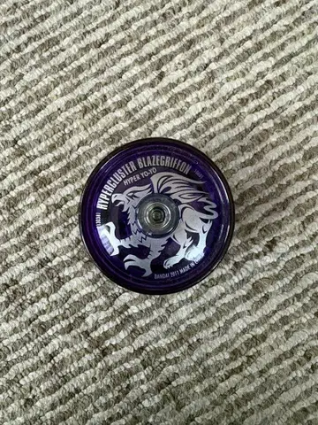 하이퍼 클러스터 브레이저 그리폰